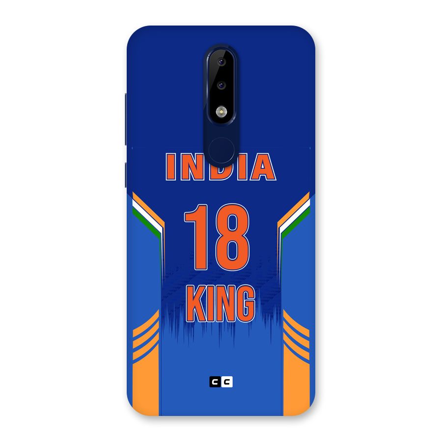 GOAT KING Back Case for Nokia 5.1 Plus