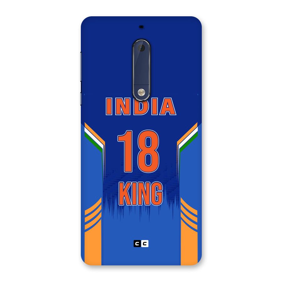 GOAT KING Back Case for Nokia 5