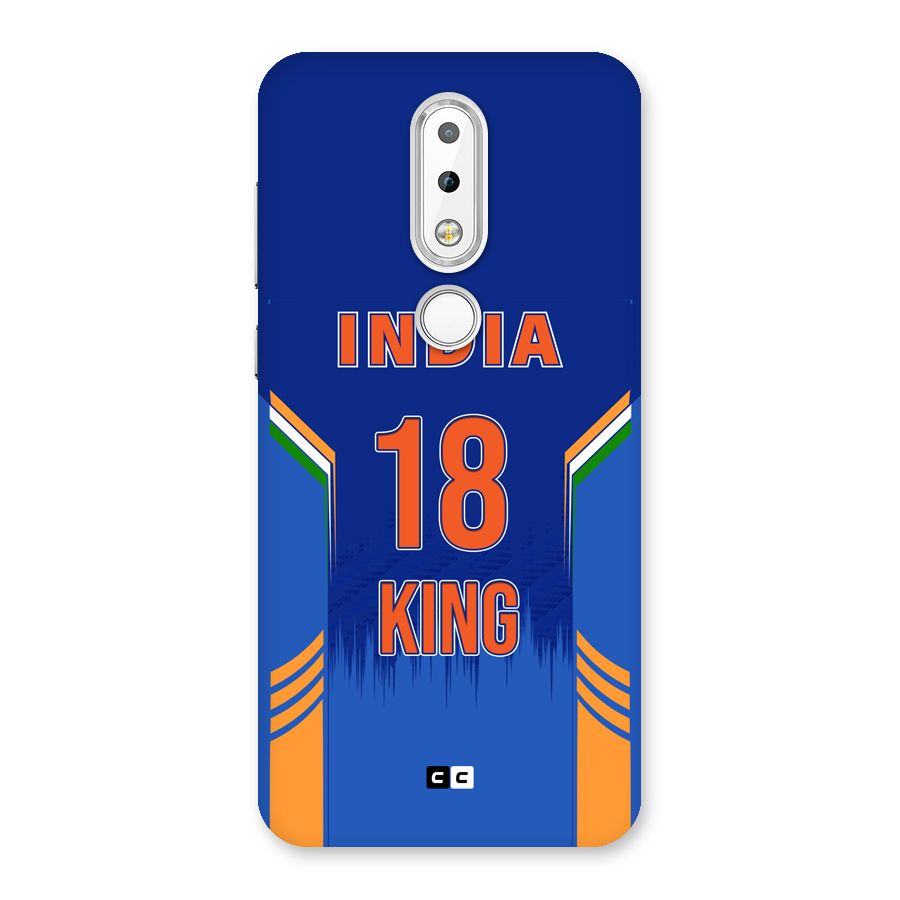 GOAT KING Back Case for Nokia 6.1 Plus