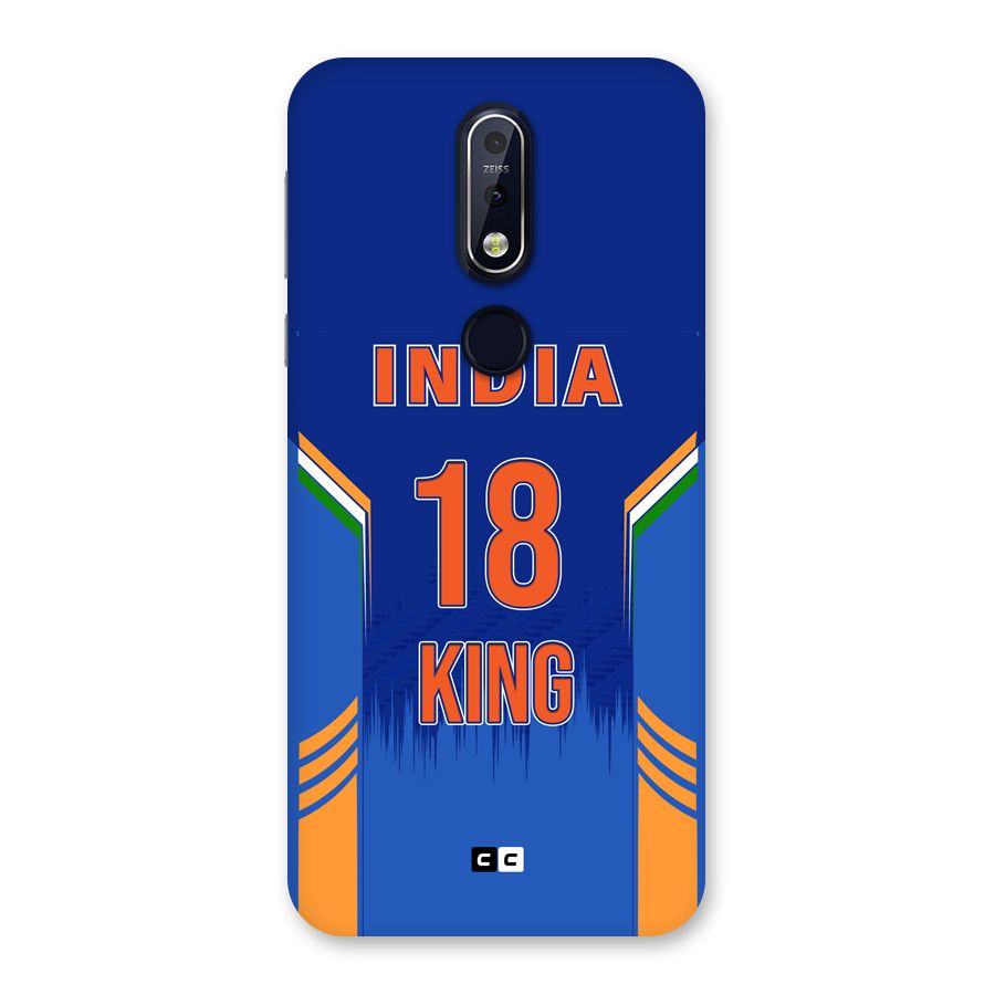 GOAT KING Back Case for Nokia 7.1