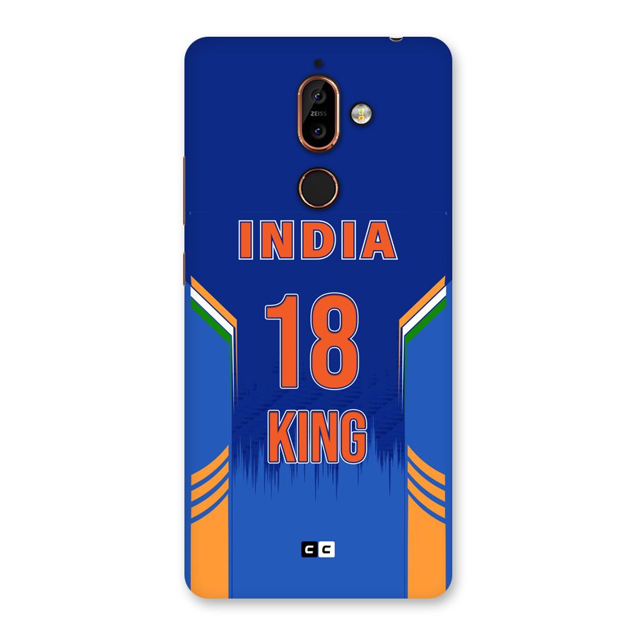 GOAT KING Back Case for Nokia 7 Plus