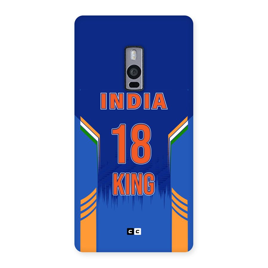 GOAT KING Back Case for OnePlus 2