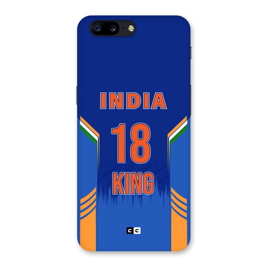 GOAT KING Back Case for OnePlus 5