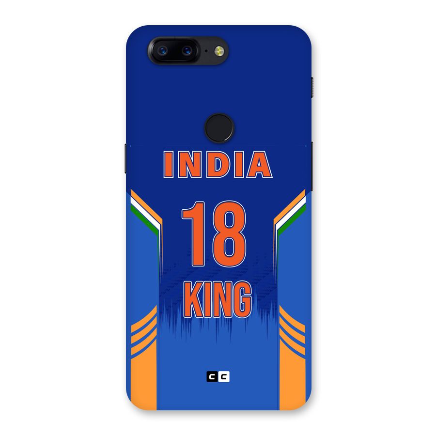 GOAT KING Back Case for OnePlus 5T