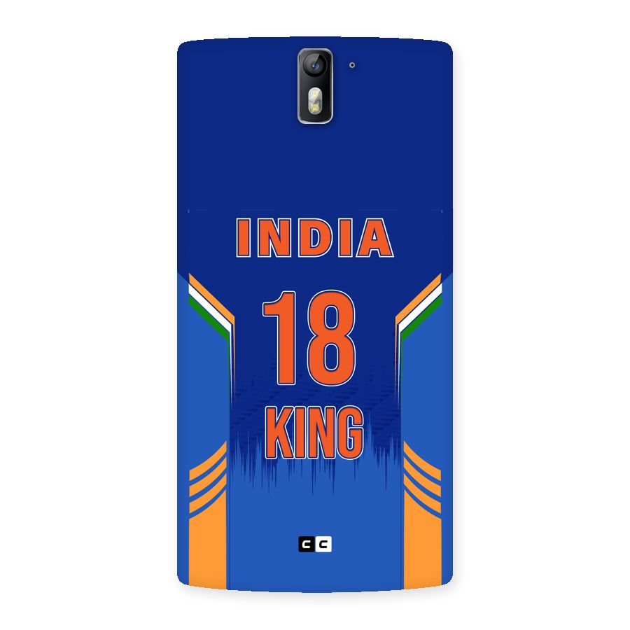 GOAT KING Back Case for OnePlus One