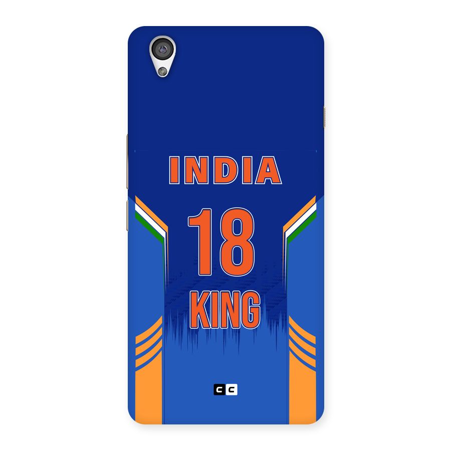 GOAT KING Back Case for OnePlus X