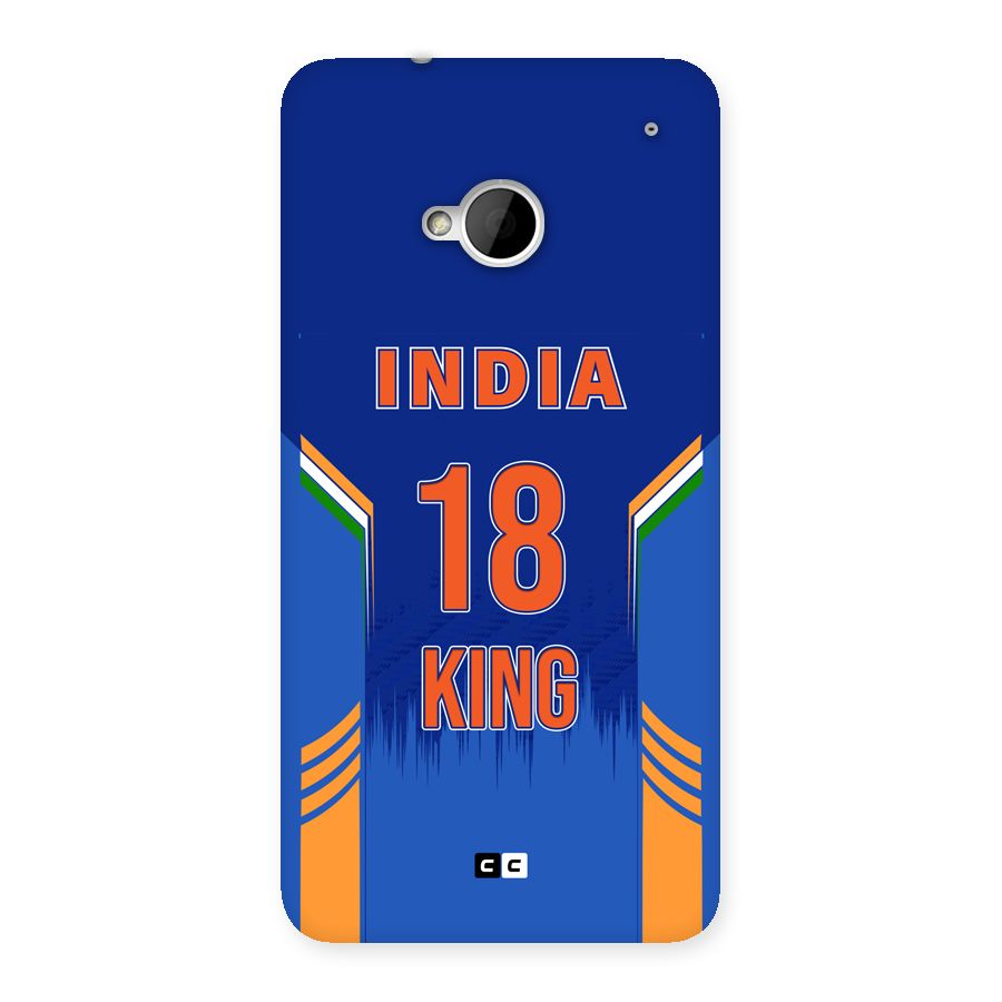 GOAT KING Back Case for One M7 (Single Sim)