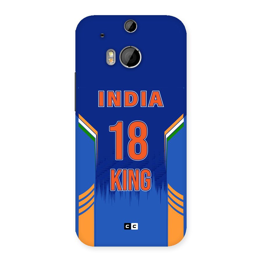 GOAT KING Back Case for One M8
