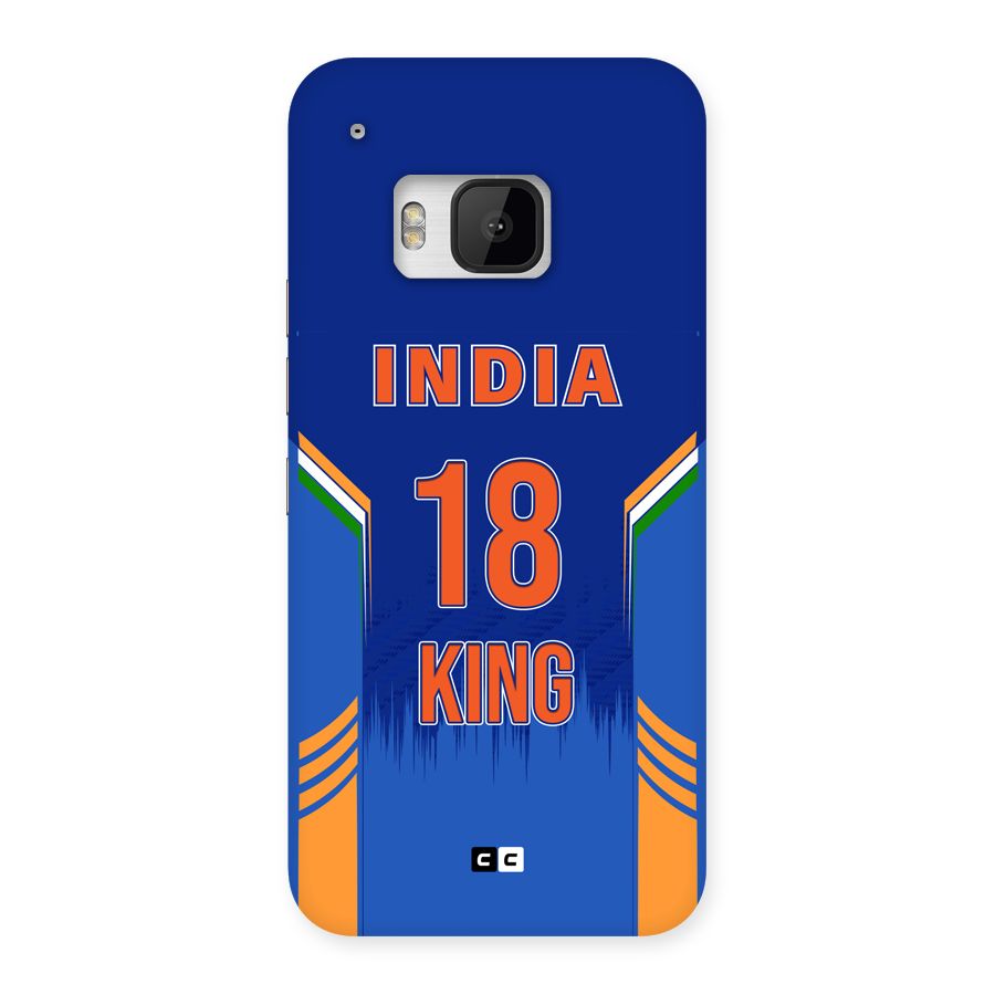 GOAT KING Back Case for One M9