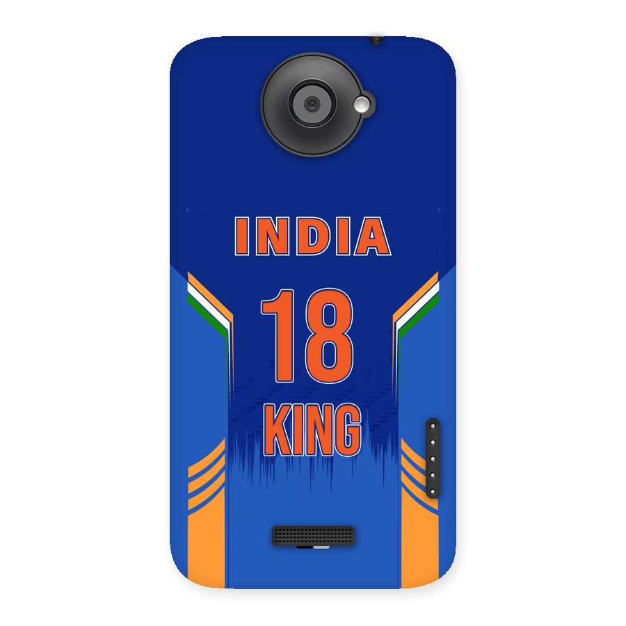 GOAT KING Back Case for One X