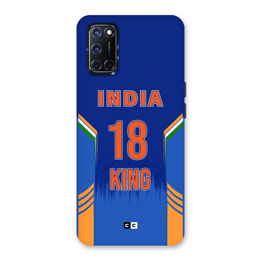 GOAT KING Back Case for Oppo A52