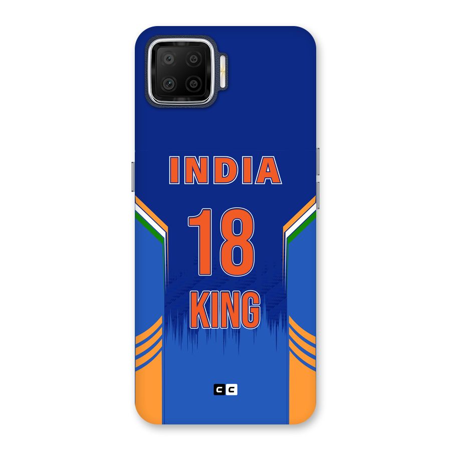GOAT KING Back Case for Oppo F17