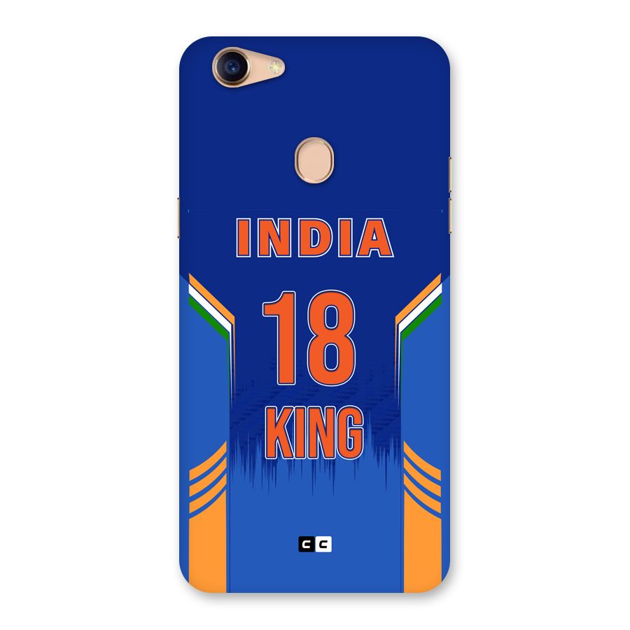 GOAT KING Back Case for Oppo F5