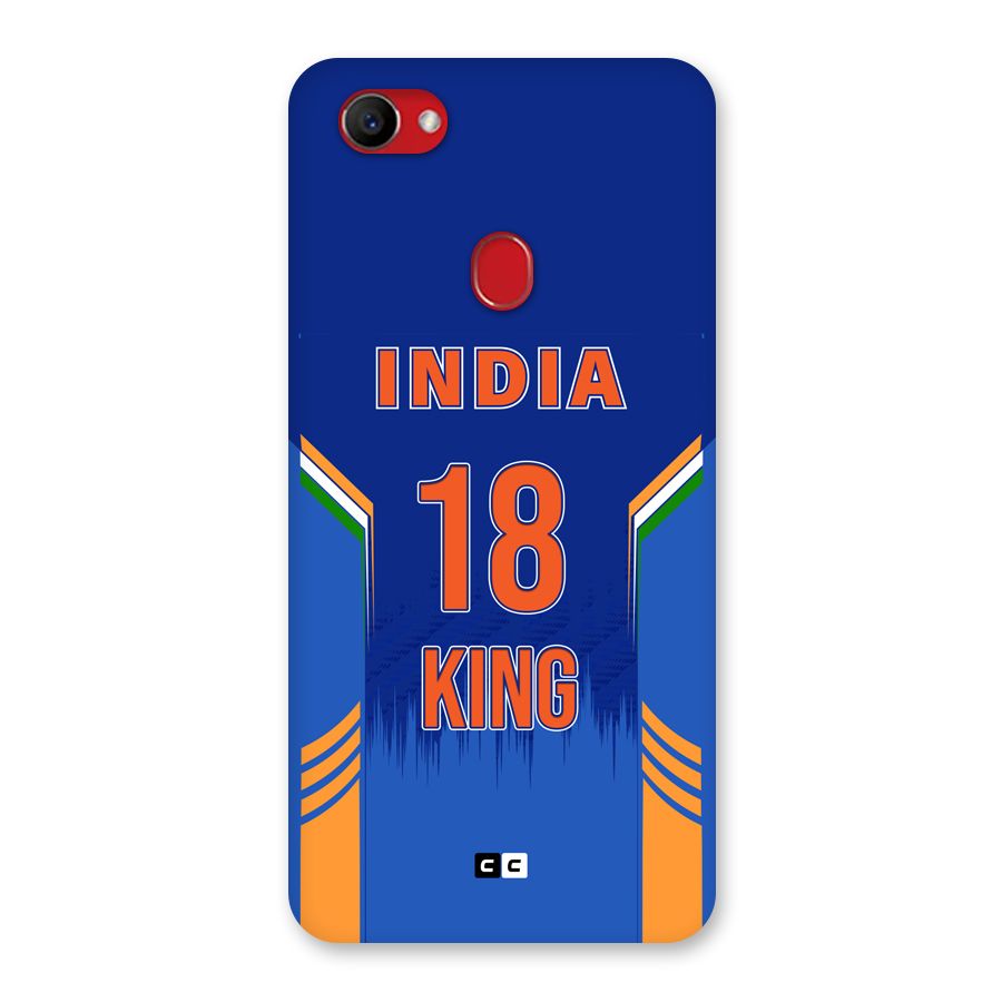 GOAT KING Back Case for Oppo F7