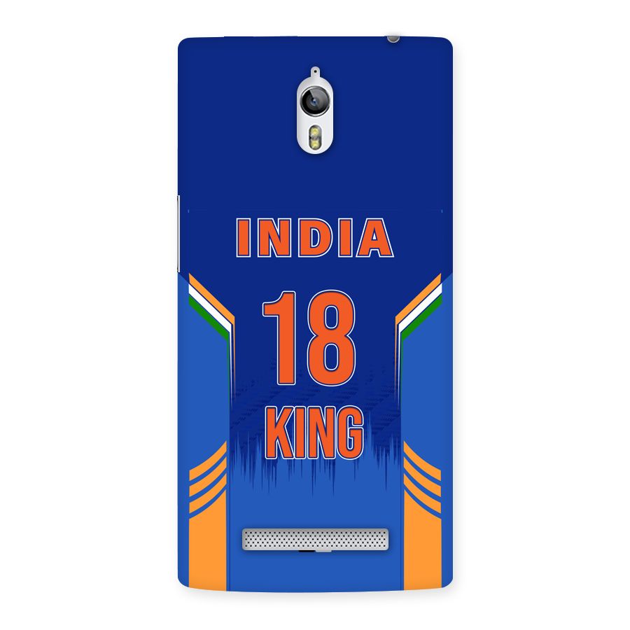 GOAT KING Back Case for Oppo Find 7