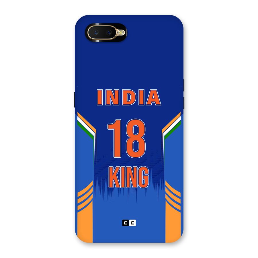GOAT KING Back Case for Oppo K1
