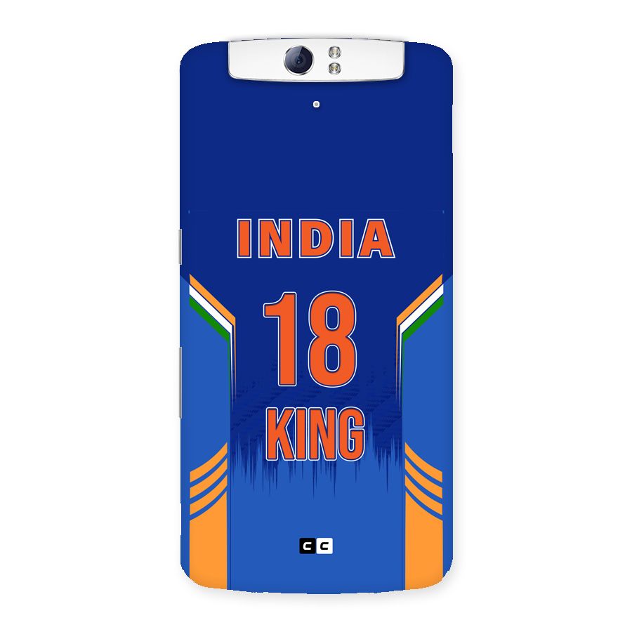 GOAT KING Back Case for Oppo N1