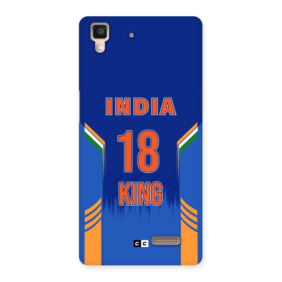GOAT KING Back Case for Oppo R7