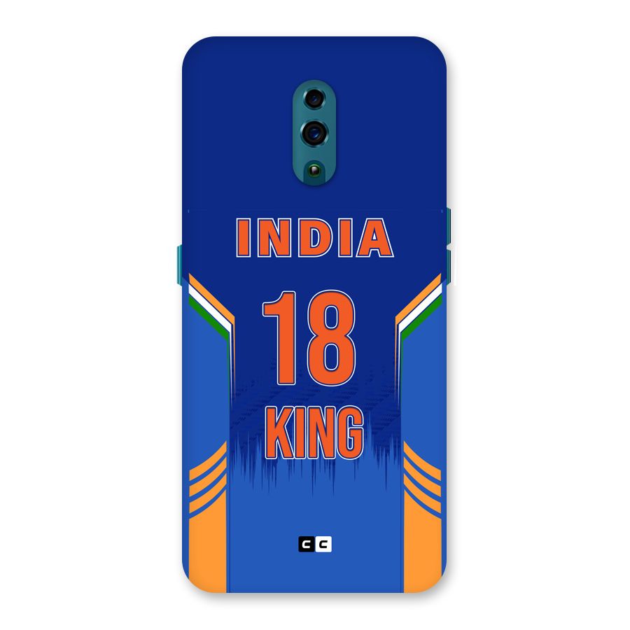 GOAT KING Back Case for Oppo Reno