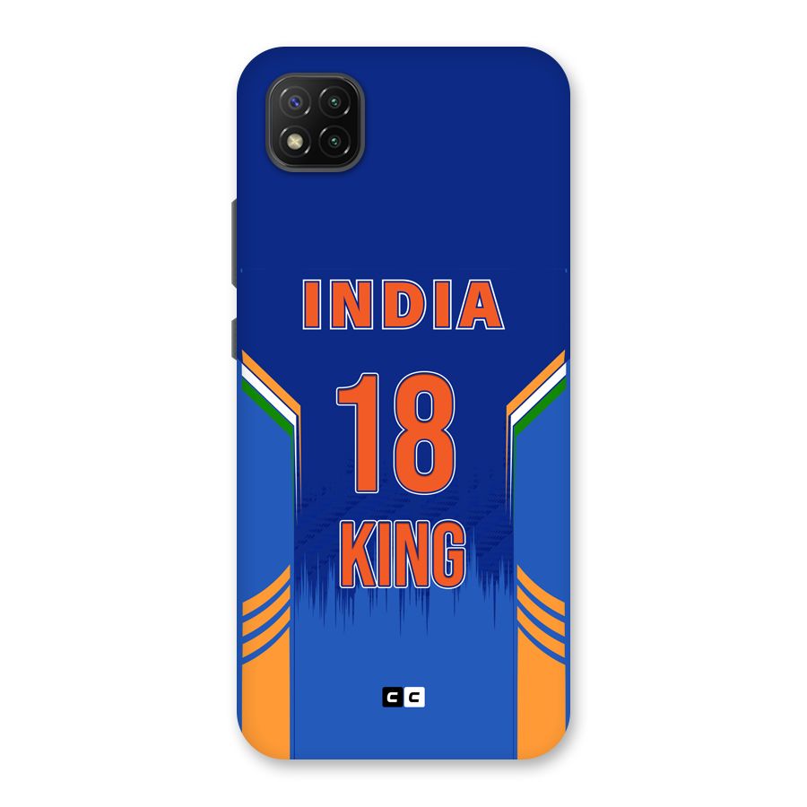GOAT KING Back Case for Poco C3