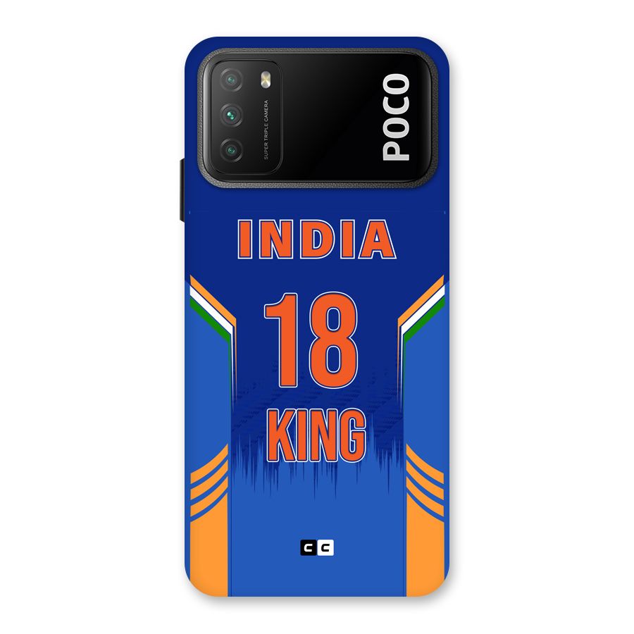 GOAT KING Back Case for Poco M3