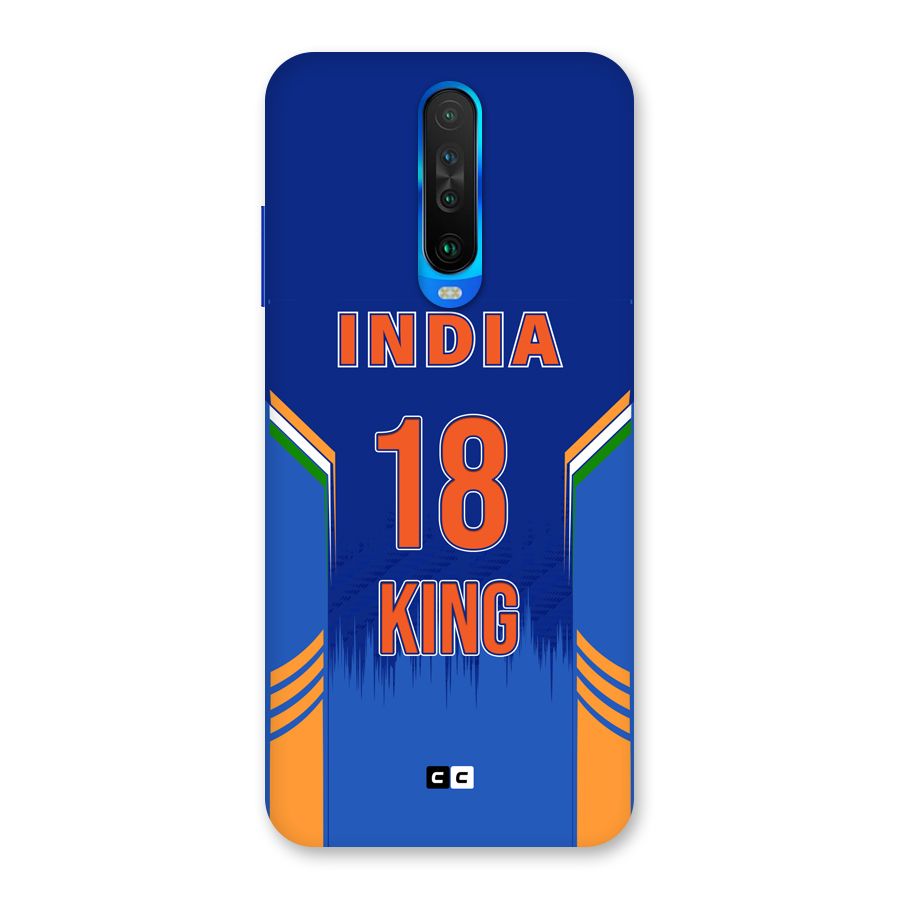 GOAT KING Back Case for Poco X2