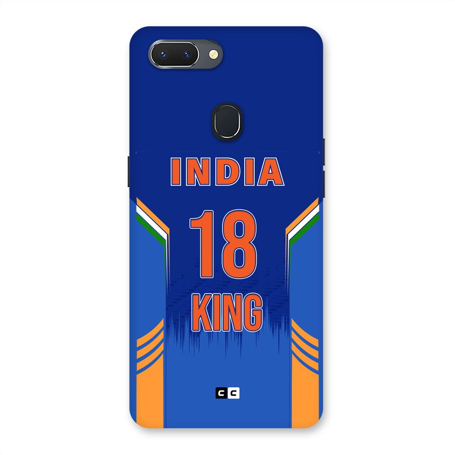 GOAT KING Back Case for Realme 2