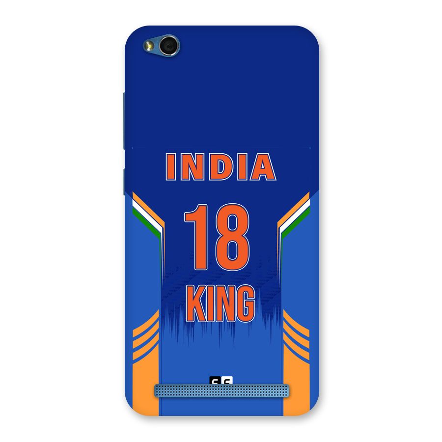 GOAT KING Back Case for Redmi 5A