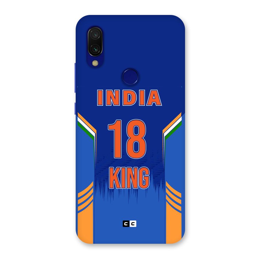 GOAT KING Back Case for Redmi 7