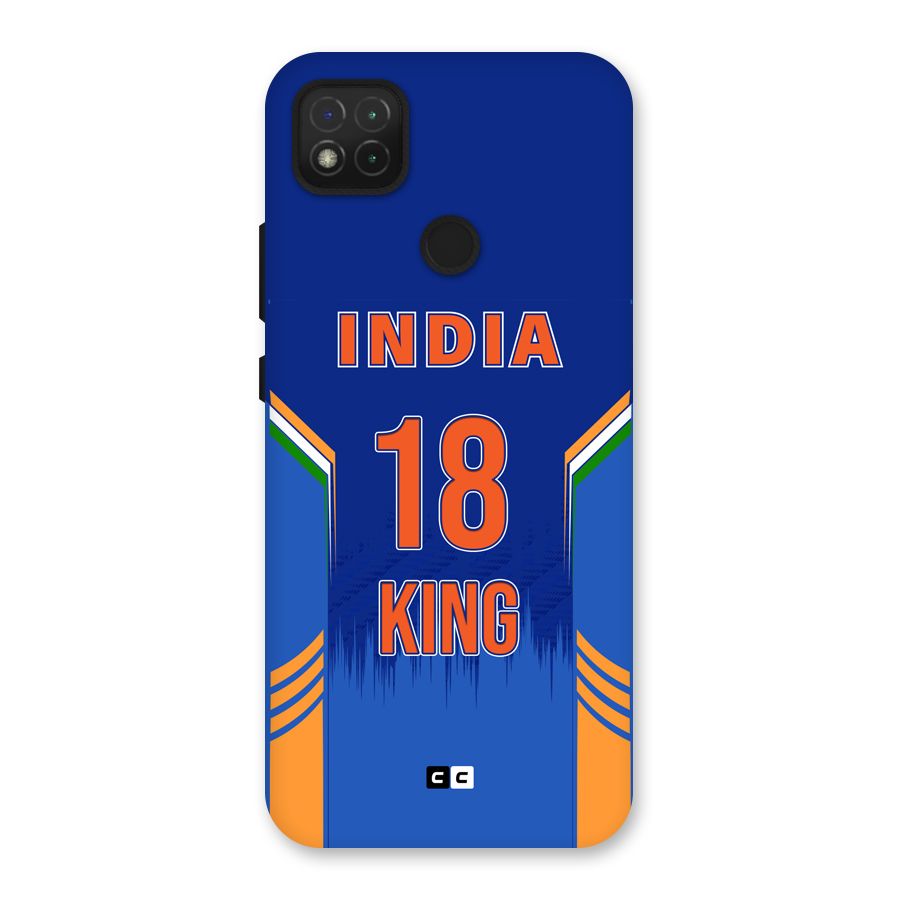 GOAT KING Back Case for Redmi 9