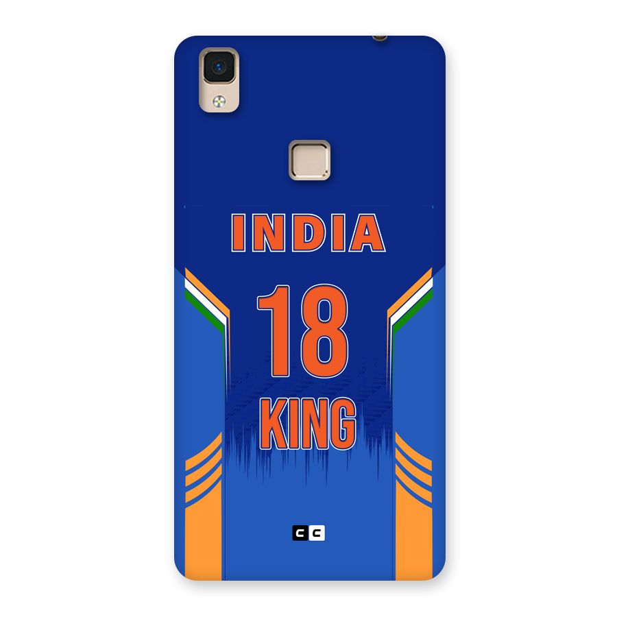 GOAT KING Back Case for V3 Max