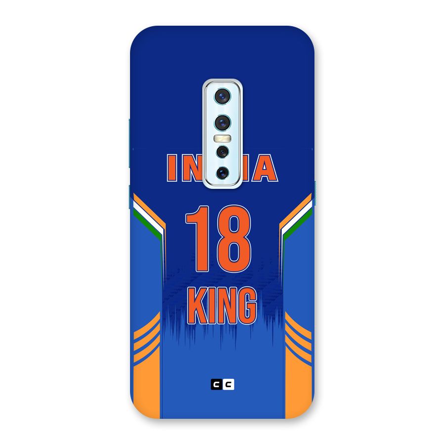 GOAT KING Back Case for Vivo V17 Pro