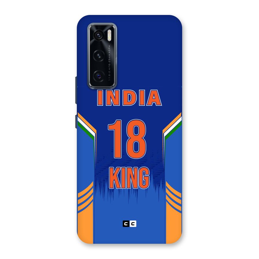 GOAT KING Back Case for Vivo V20 SE