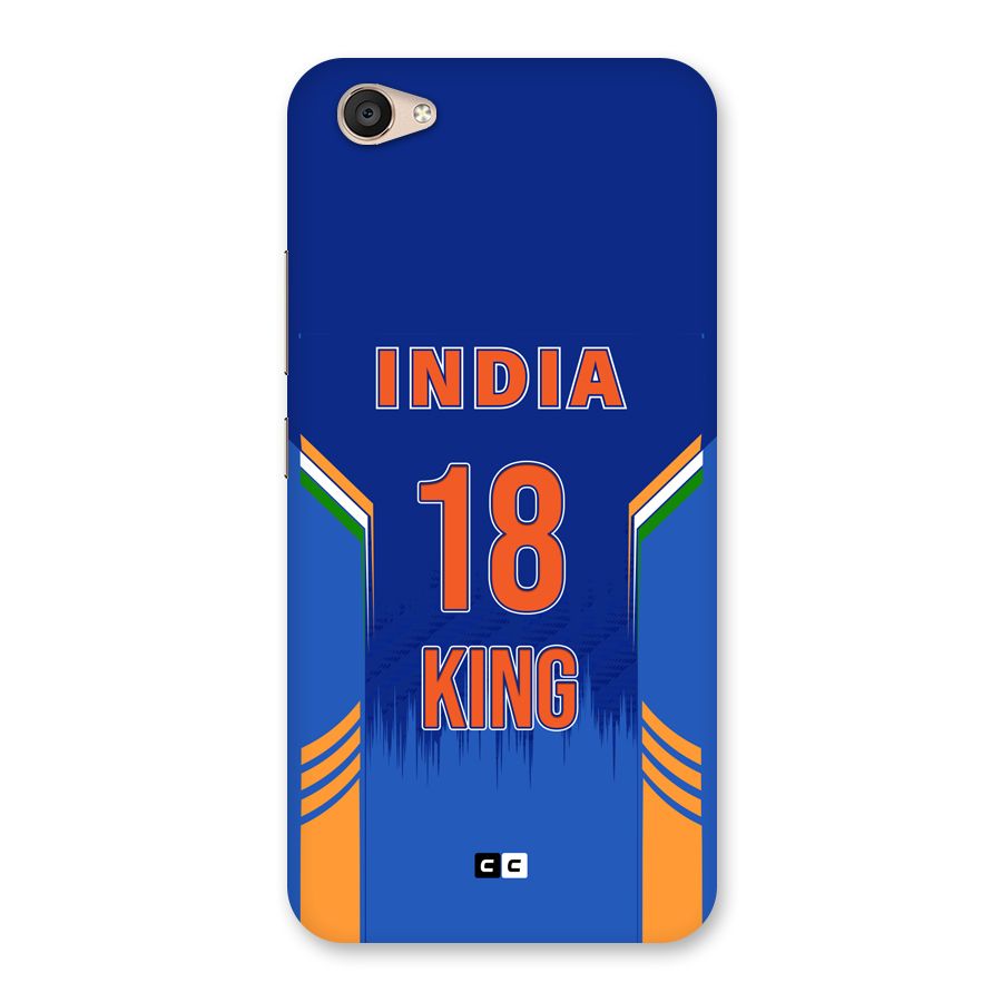 GOAT KING Back Case for Vivo V5 Plus
