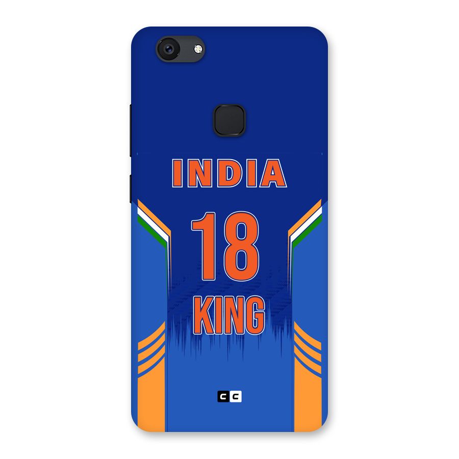GOAT KING Back Case for Vivo V7 Plus