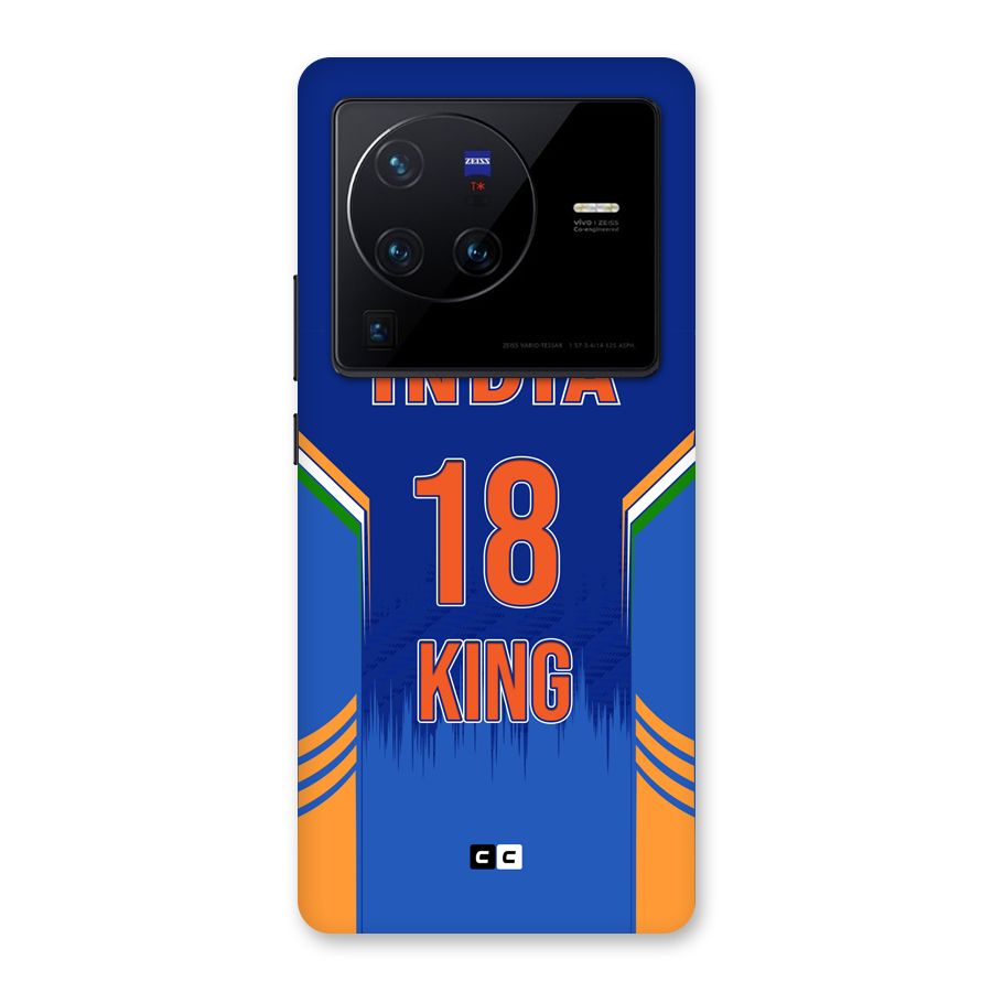 GOAT KING Back Case for Vivo X80 Pro