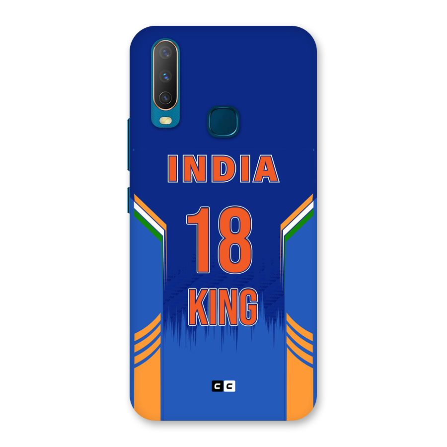 GOAT KING Back Case for Vivo Y11