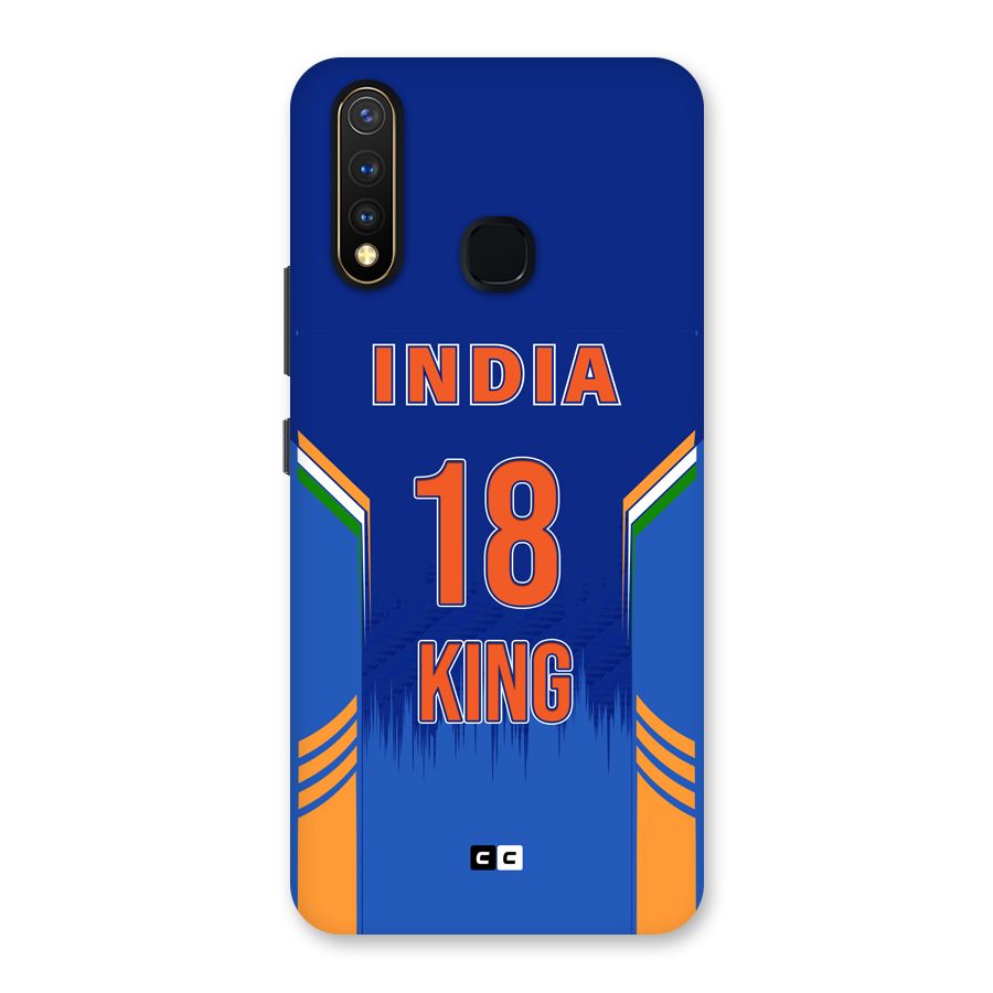 GOAT KING Back Case for Vivo Y19