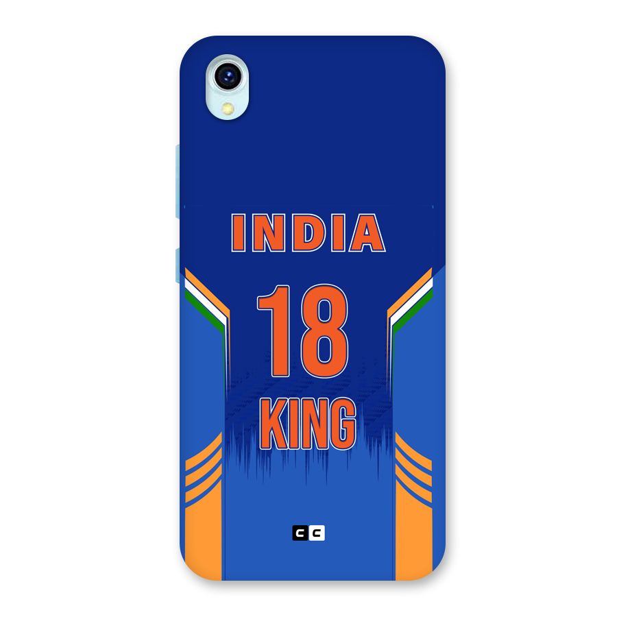 GOAT KING Back Case for Vivo Y1s
