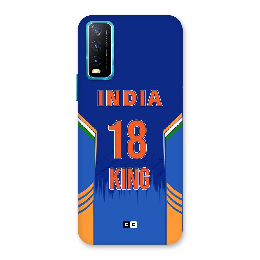 GOAT KING Back Case for Vivo Y20G