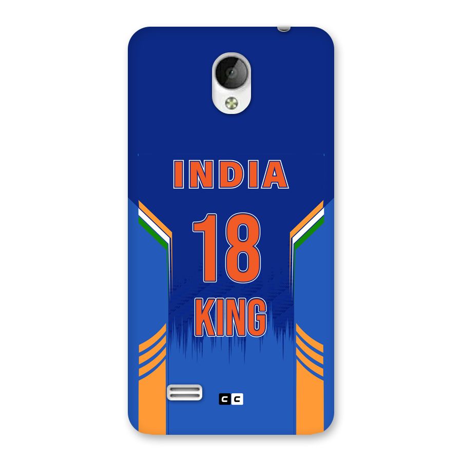 GOAT KING Back Case for Vivo Y21