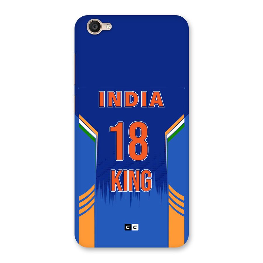 GOAT KING Back Case for Vivo Y55s