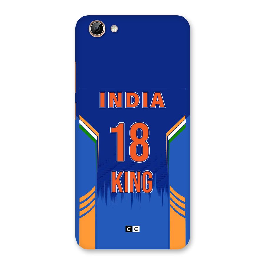 GOAT KING Back Case for Vivo Y71