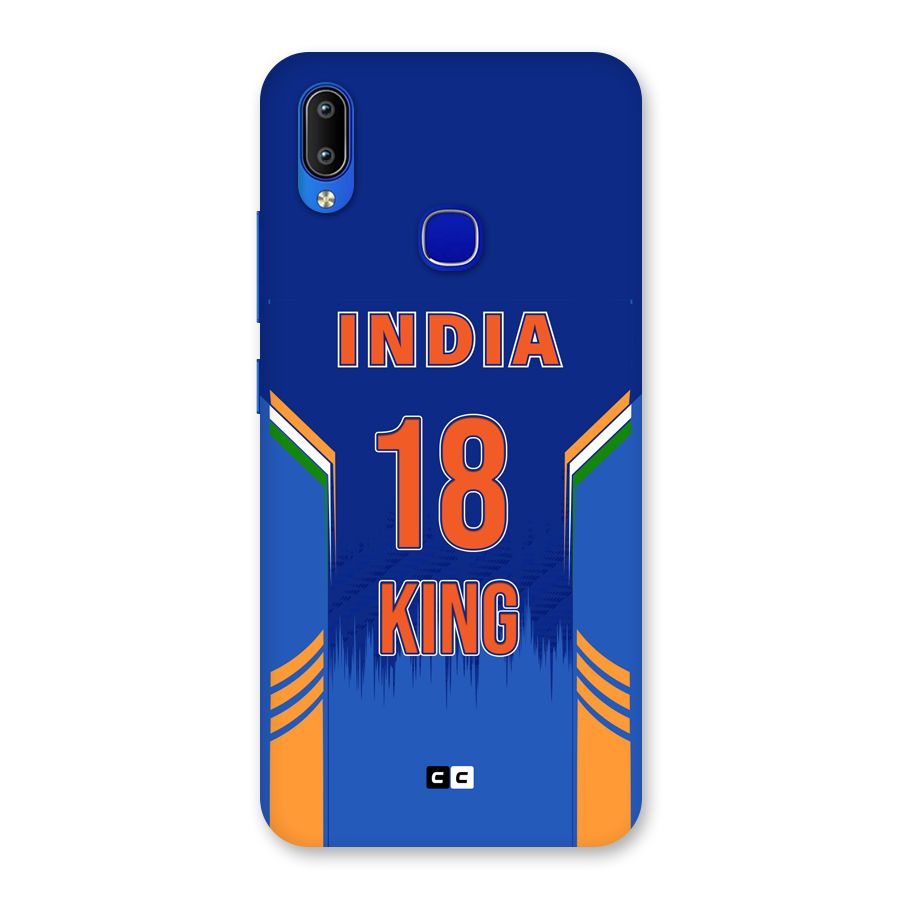 GOAT KING Back Case for Vivo Y91