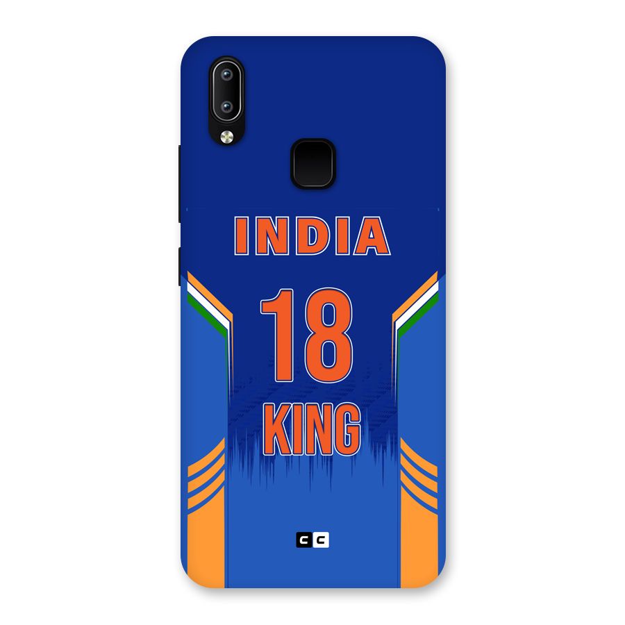 GOAT KING Back Case for Vivo Y93