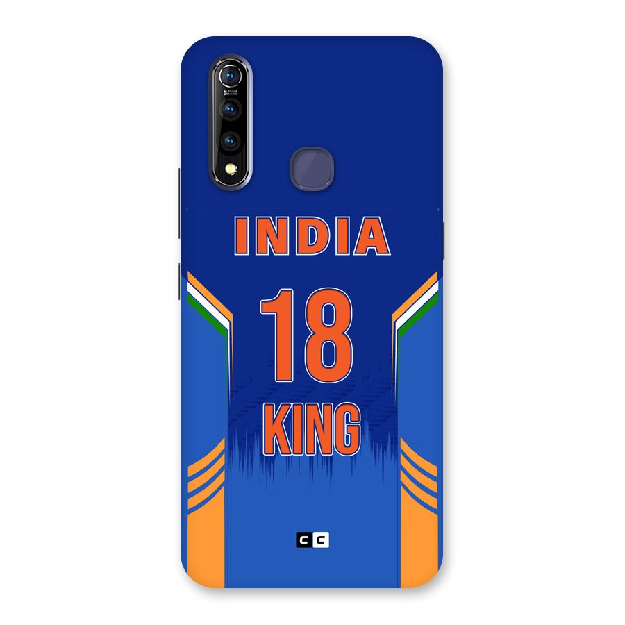 GOAT KING Back Case for Vivo Z1 Pro