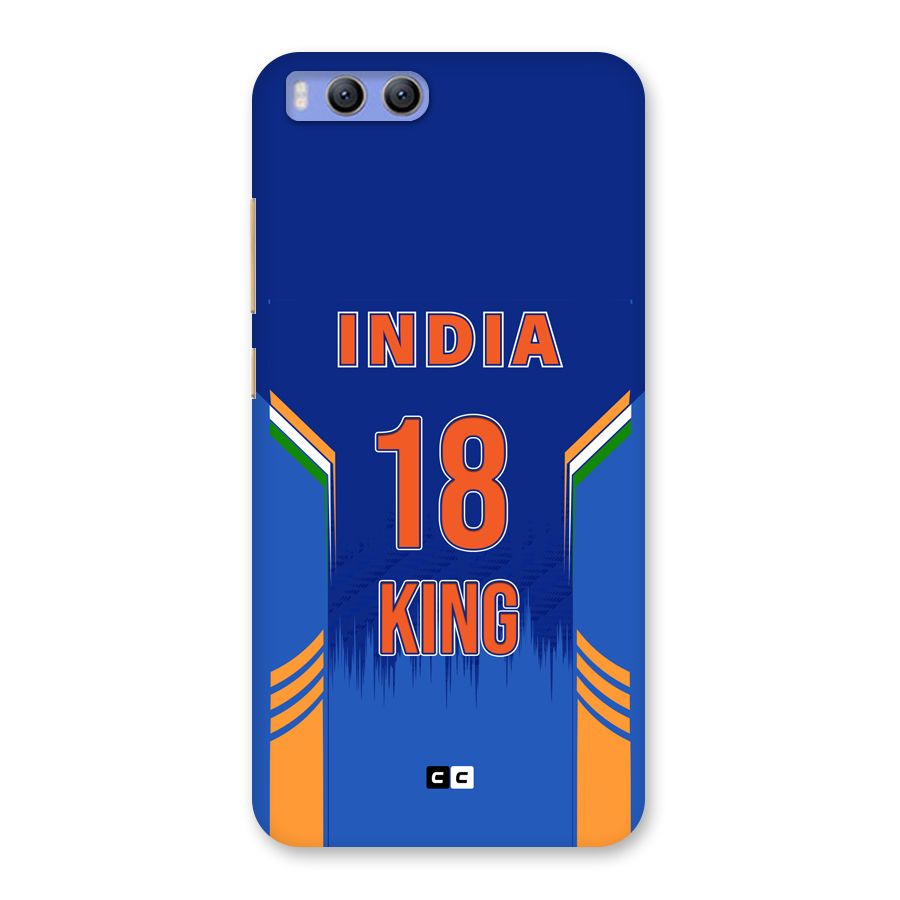 GOAT KING Back Case for Xiaomi Mi 6