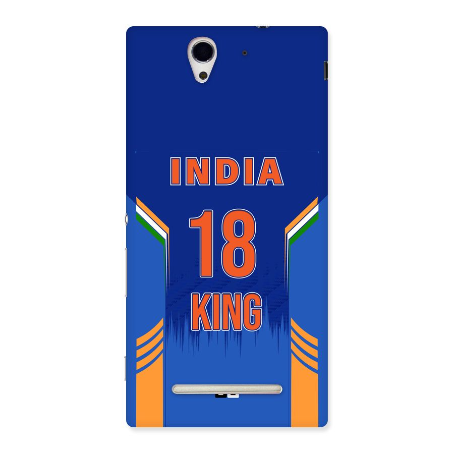 GOAT KING Back Case for Xperia C3
