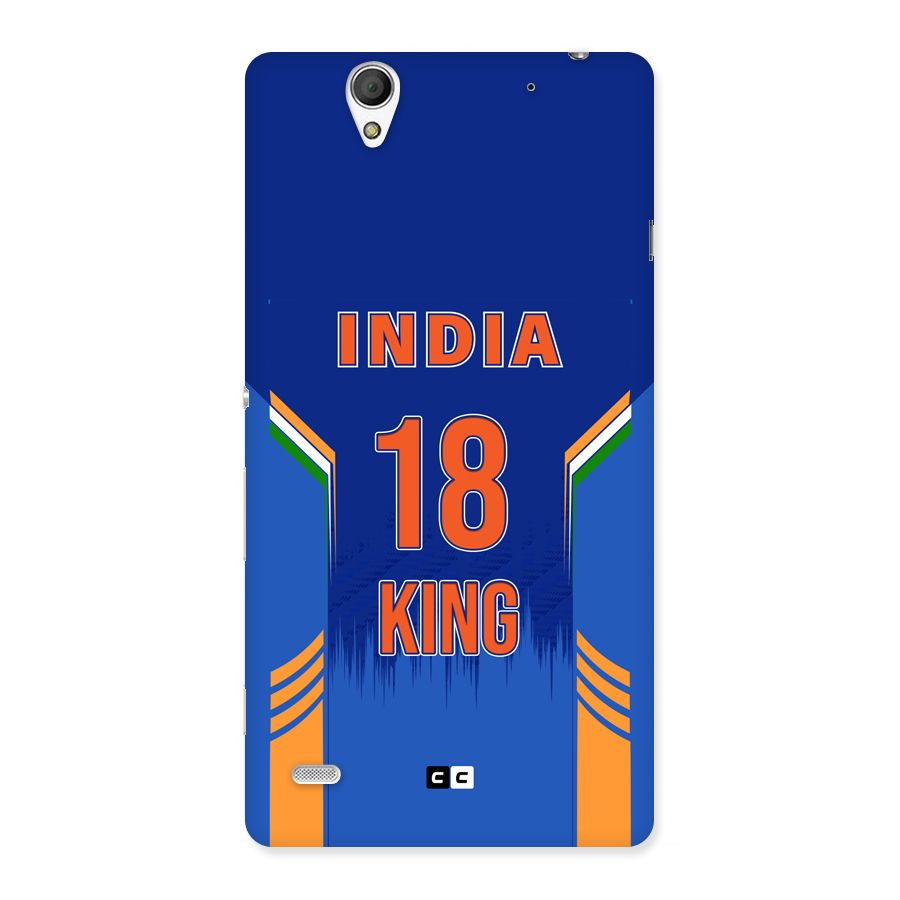 GOAT KING Back Case for Xperia C4