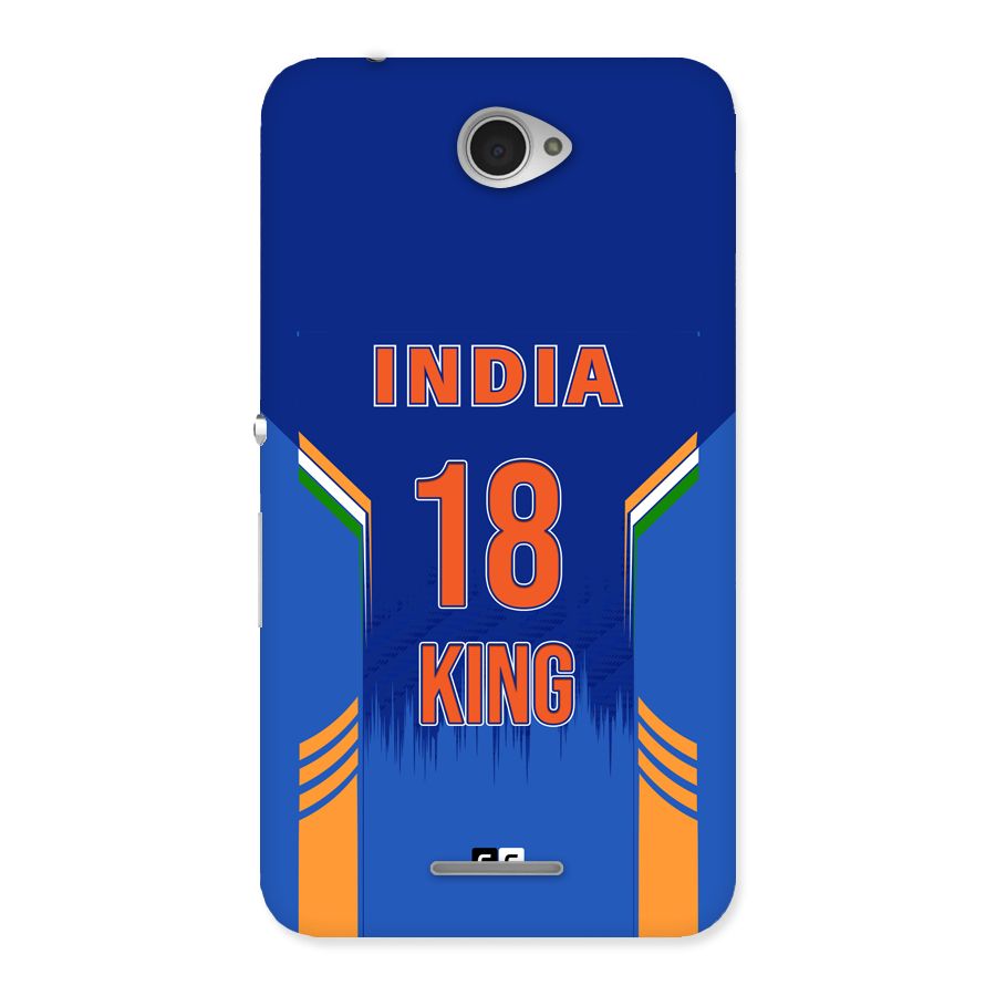 GOAT KING Back Case for Xperia E4
